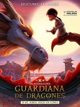 辽阳个人seo优化优势